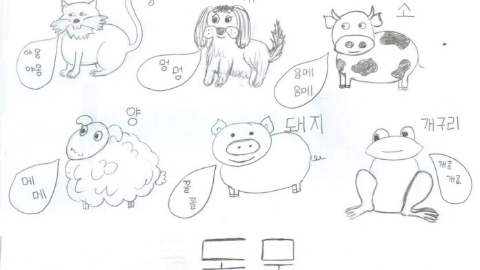 Israel anuncia mais ataques contra o Irã em escalada de tensões no Oriente Médio