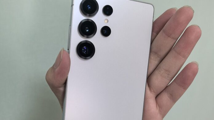 Rear view of the Samsung Galaxy S25 Ultra smartphone
